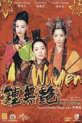 欧美久久一区二区